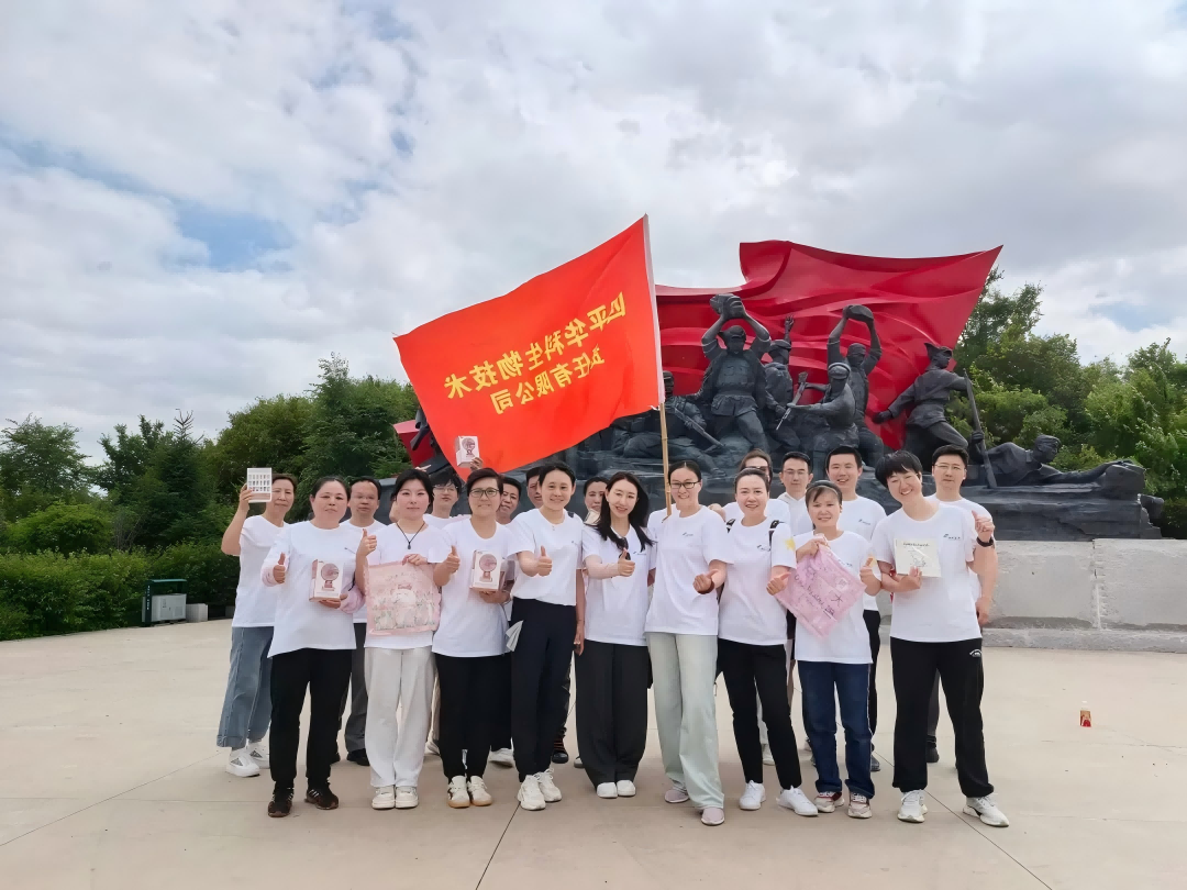 &#20061;&#28216;&#24179;&#21488;&#97;&#112;&#112;&#23448;&#32593;&#45;&#20061;&#28216;&#40;&#20013;&#22269;&#41;